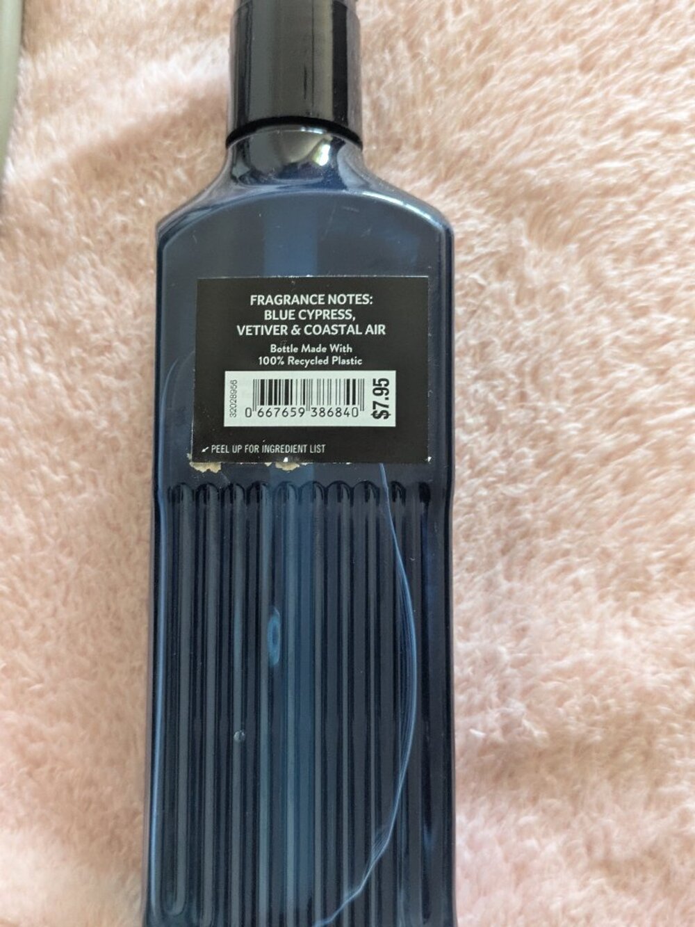Bath and Body Works hand soap